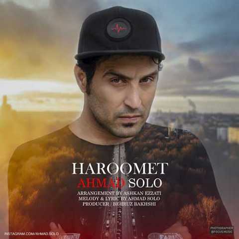 Ahmad Solo Haroomet